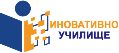Innovative School
